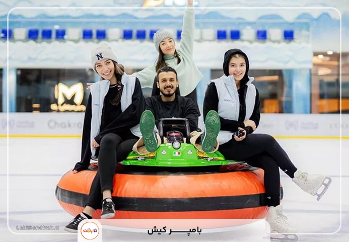 بامپر کار